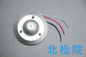 拾音器測試