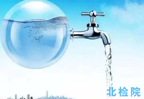 水平衡測試