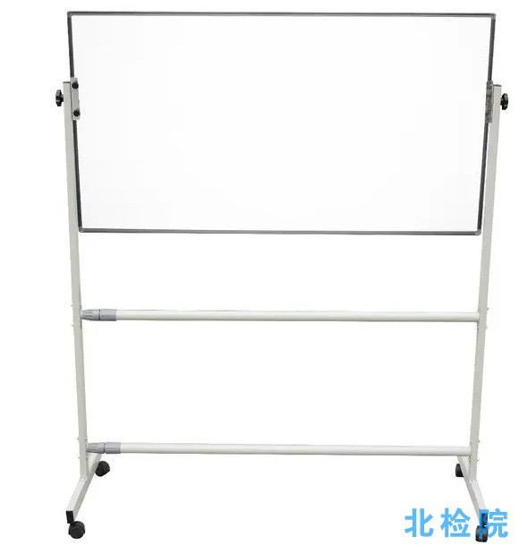 書寫白板測試