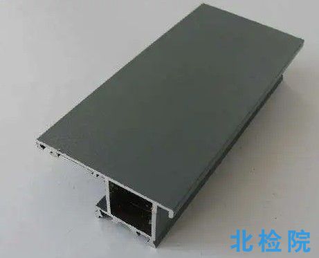 氟碳漆噴涂型材測試