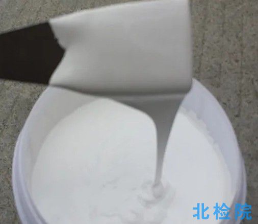 可調色乳膠基礎漆測試
