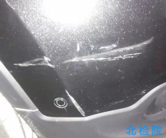 汽車用底漆測試