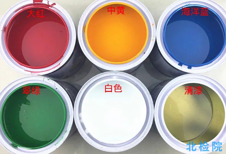 溶劑型硝基木器涂料測試