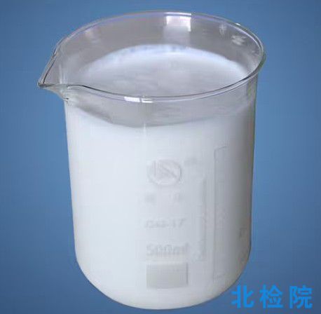 羧基丁苯膠乳測試