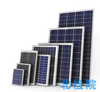 光伏產品測試