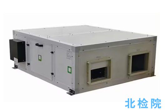熱回收新風機組測試