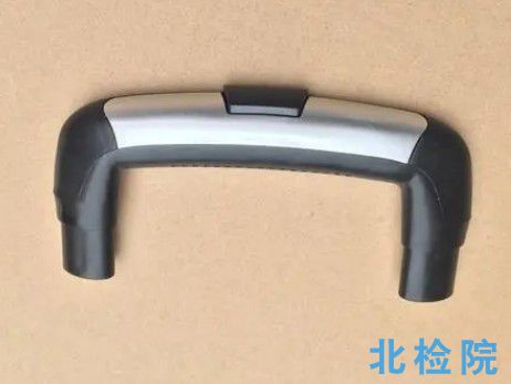 箱提把測試