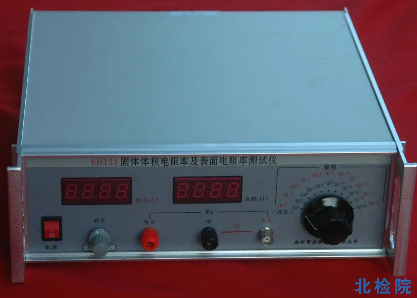 電阻率測試