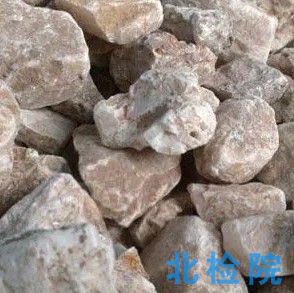 重晶石礦指標