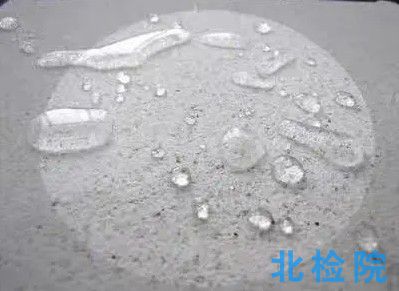 鹽水浸漬測試