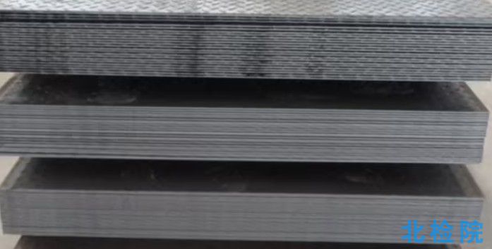 建筑結構用鋼板指標測試