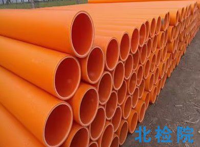 電力電纜用導管測試