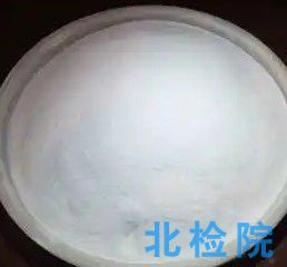 六氟磷酸鋰電解液測試