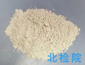 粒化高爐礦渣粉指標試驗