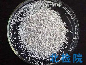 75%煙嘧磺隆水分散粒劑測試