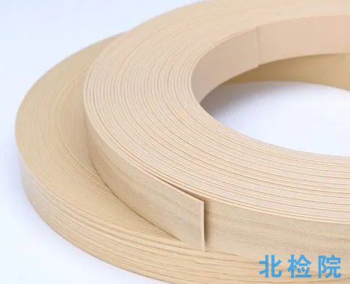 封邊條檢測