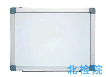 書寫板檢測