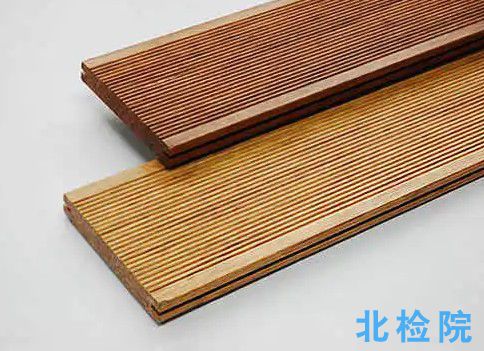 重組竹地板檢測