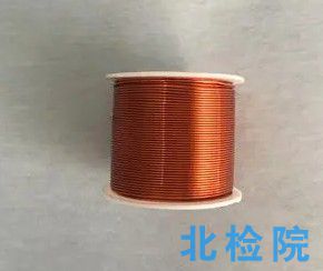 漆包銅圓繞組線檢測