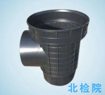 塑料排水檢查井指標檢測
