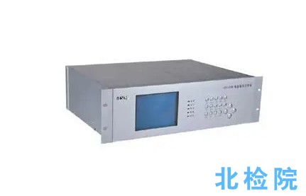 電能量遠方終端檢測