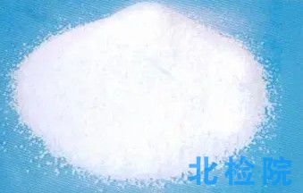 工業用對苯二酚指標檢測