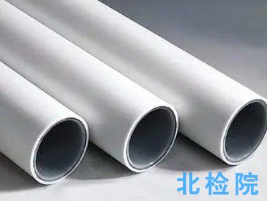 鋼塑復合壓力管指標檢測