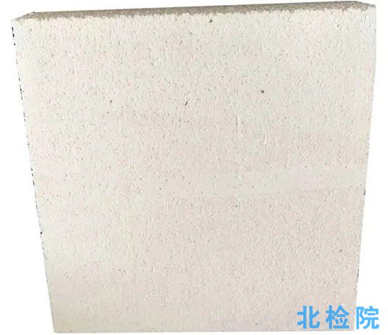 硅質耐火材料指標檢測