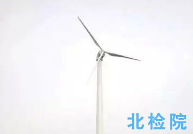 風電發電機組指標檢測