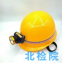 煤礦用礦工帽燈線指標檢測