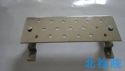 接地銅排組件指標檢測