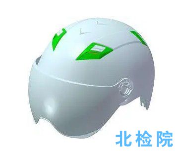 摩托車乘員頭盔指標檢測