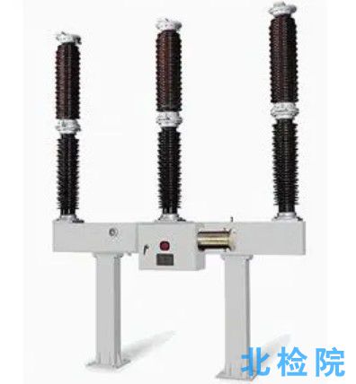高壓交流斷路器指標檢測