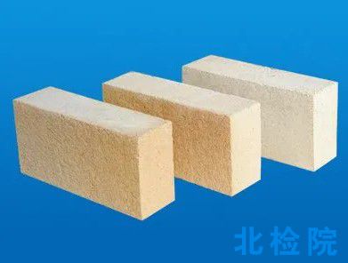高鋁質隔熱耐火磚指標檢測