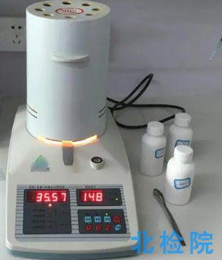 含水率指標檢測