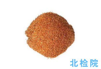 灰分