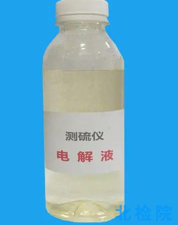 電解液指標檢測