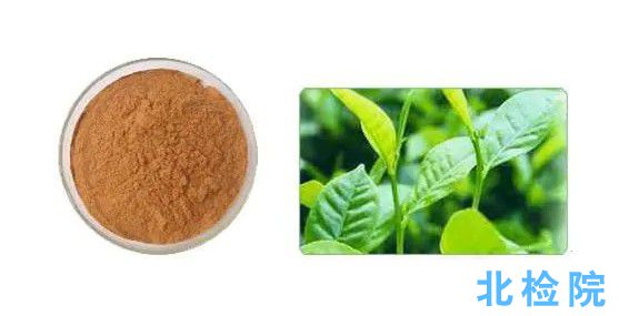 茶多酚檢測