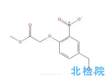 苯氧乙酸