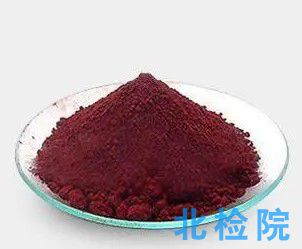 花青素指標檢測