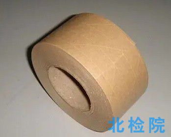 生物降解膠帶指標檢測