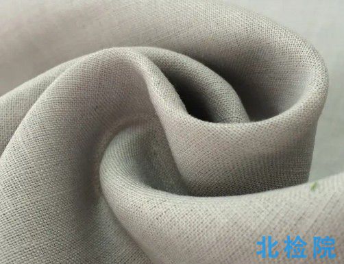 苧麻棉混紡本色布指標檢測