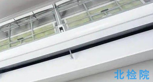 空調衛生指標檢測