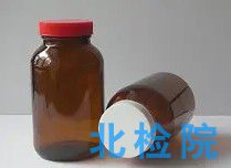 硼硅玻璃模制藥瓶指標檢測
