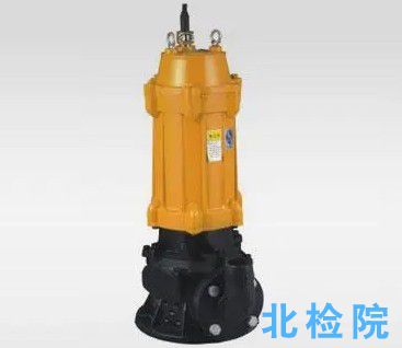 污水污物潛水電泵檢測
