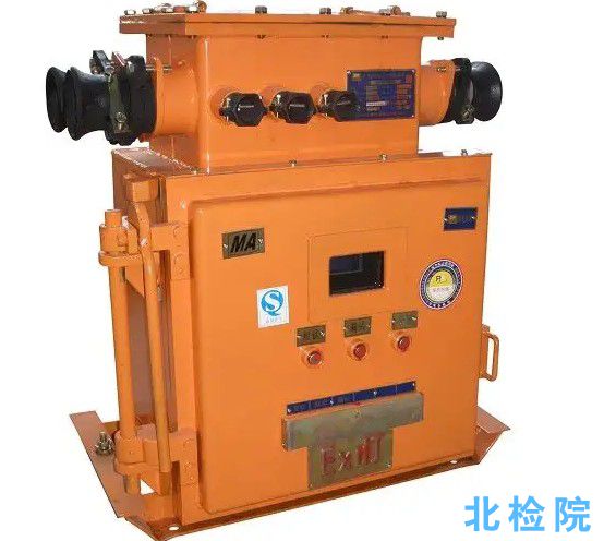 礦用隔爆型電磁起動器指標檢測