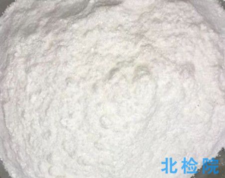 水泥添加劑指標檢測