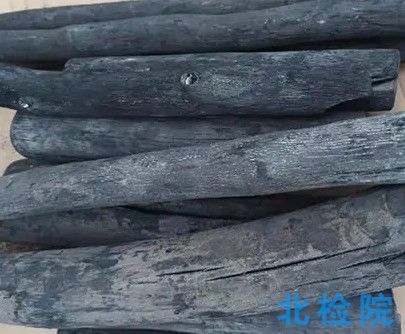 木炭指標檢測