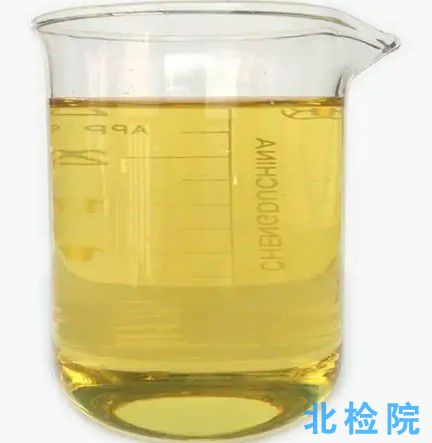 導熱油指標檢測