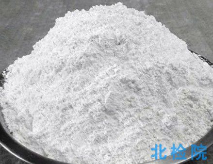 石灰粉指標檢測